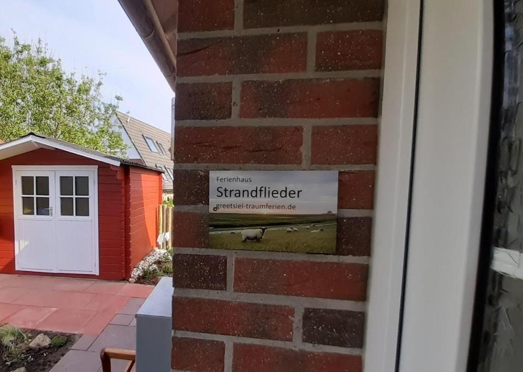 Haus Strandflieder Греетзиел Екстериор снимка